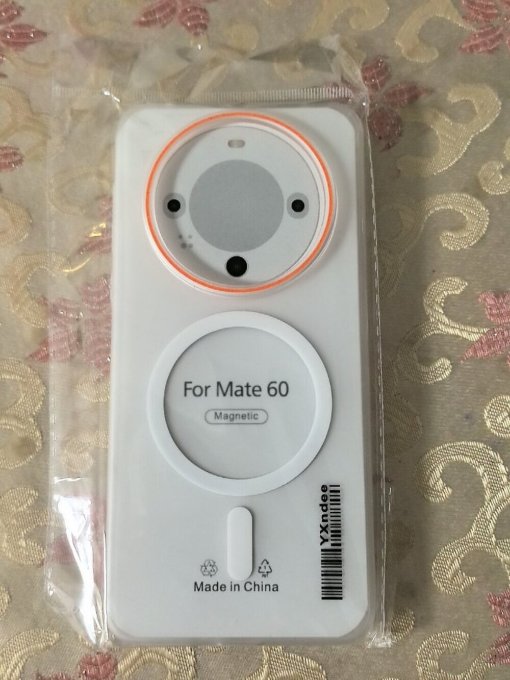 Cute White MagSafe Case | Like New